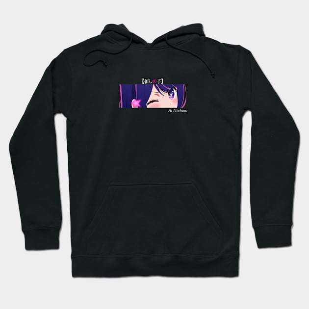 Ai Hoshino eyes v4 - oshi no ko Hoodie by zerooneproject